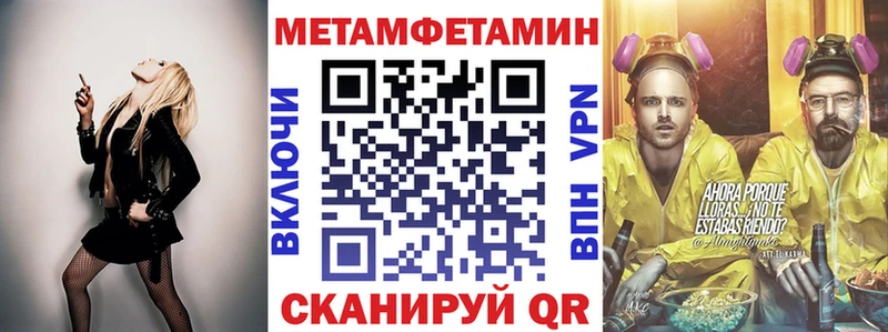 где купить наркоту  Кологрив  АМФЕТАМИН VHQ 