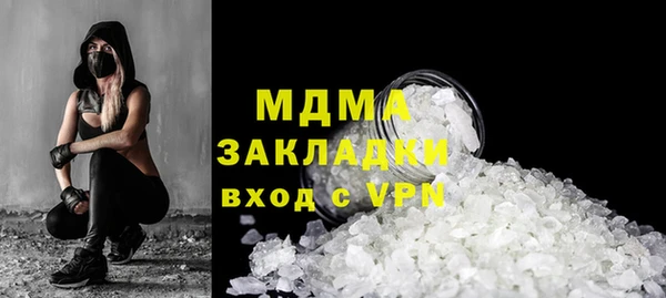 крисы Алзамай