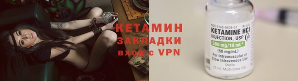 spice Краснослободск