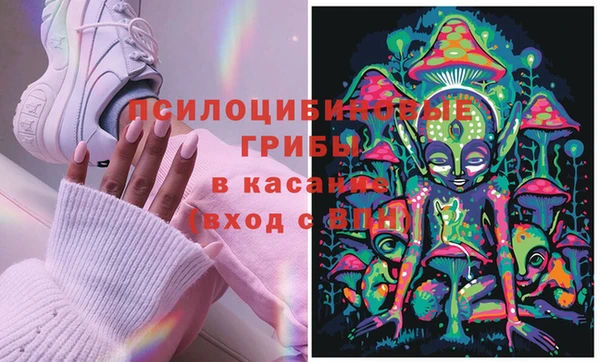 кокаин колумбия Алексеевка