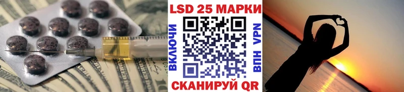 даркнет сайт гидра рабочий сайт ЛСД экстази кислота Кологрив
