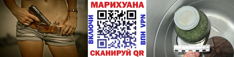 где продают   блэк спрут зеркало  Каннабис THC 21%  Кологрив 